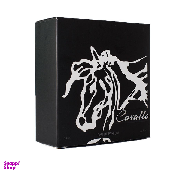 ادوپرفیوم مردانه ورسای (Versailles) مدل Pegasus