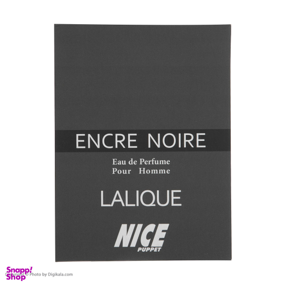 ادوپرفیوم مردانه نایس پاپت (Nice Puppet) مدل Lalique ‌