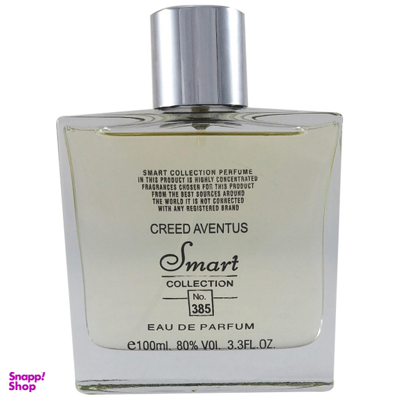 ادو پرفیوم مردانه اسمارت کالکشن (Smart Collection) مدل Creed Aventus