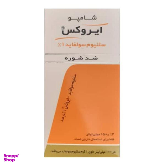 شامپو مو ایروکس (Irox) مدل Selenium Sulfide Anti Dandruff