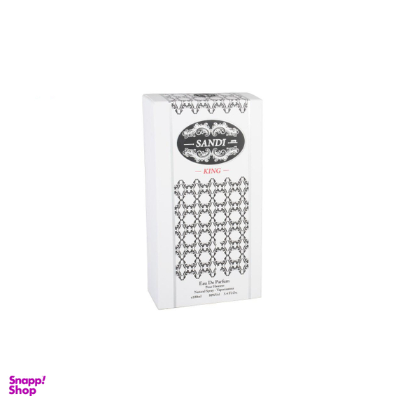 ادوپرفیوم مردانه سندی (Sandi) مدل King