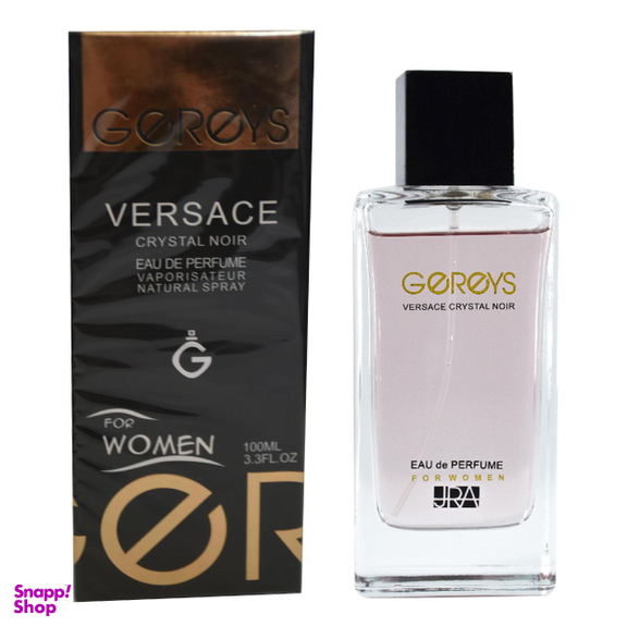 ادوپرفیوم زنانه گریس (Gereys) مدل VERSACE Crystal Noir