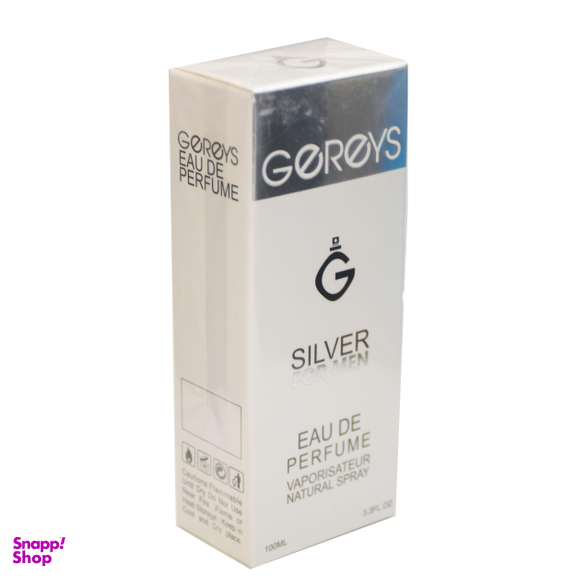 ادوپرفیوم مردانه گریس (Gereys) مدل SILVER FOR MEN