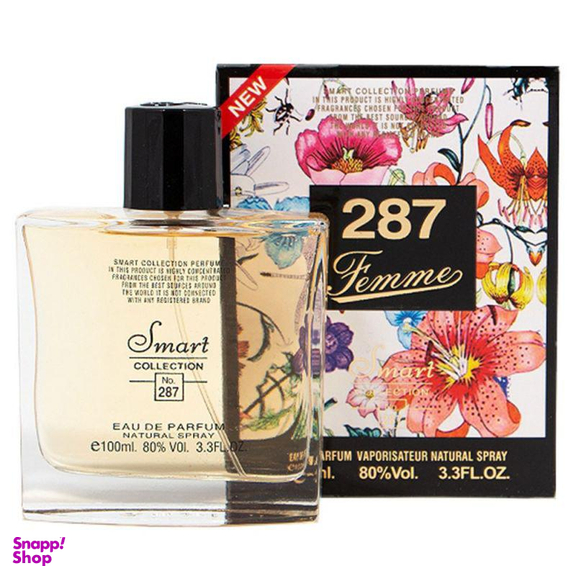 ادو پرفیوم زنانه اسمارت کالکشن مدل Gucci Flora کد 287
