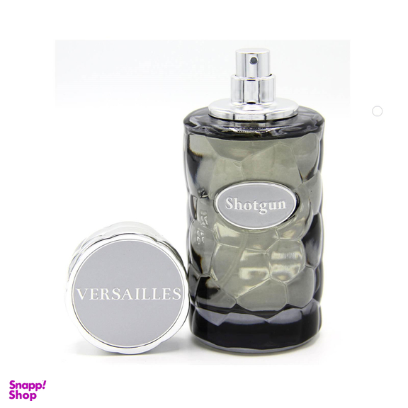 ادوپرفیوم مردانه ورسای (Versailles) مدل shotgun