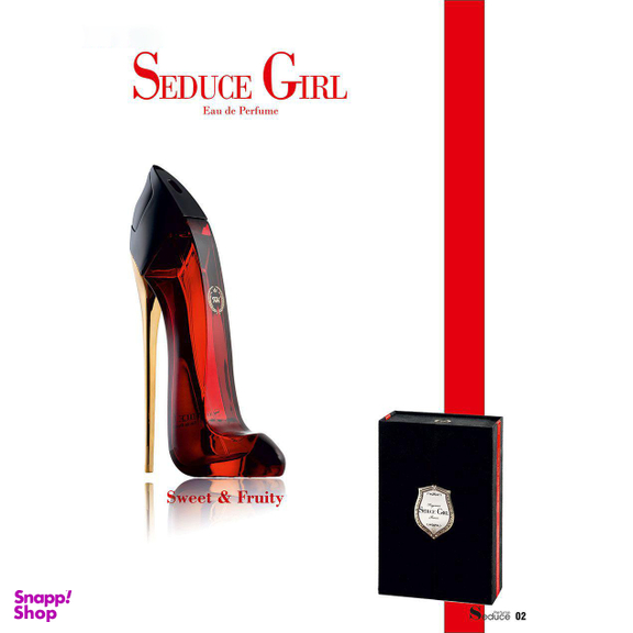 ادوپرفیوم زنانه سدیوس (Seduce) کد 233