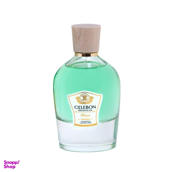 ادوپرفیوم زنانه سلبون (Celebon) مدل fortune