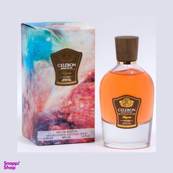 ادوپرفیوم زنانه سلبون (Celebon) مدل Mogador