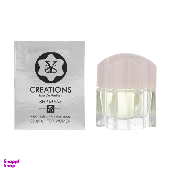 ادوپرفیوم زنانه شمیاس (Shamyas) مدل Creations