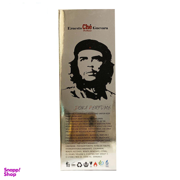 ادوپرفیوم مردانه دنا (Dona) مدل چه