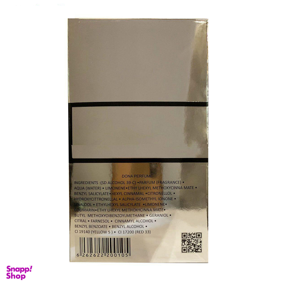 ادوپرفیوم مردانه دنا (Dona) مدل لویی تولستوی