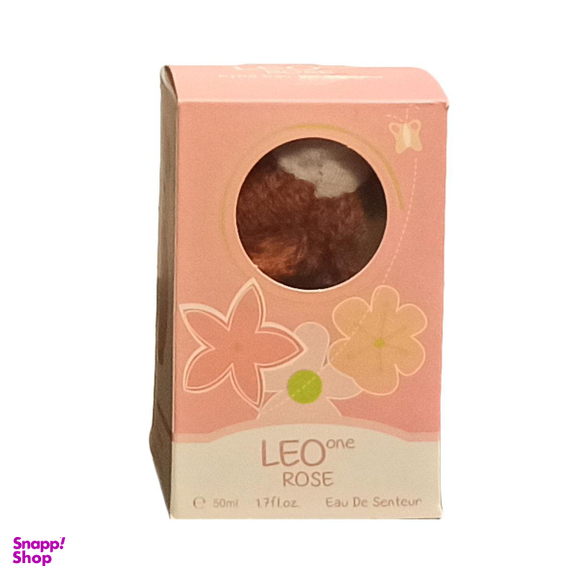 ادوکلن کودک لیو وان (Leo One) مدل BEAR KAHVE