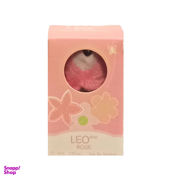 ادوکلن کودک لیو وان (Leo One) مدل BEAR PEMBE