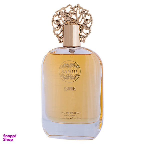 ادوپرفیوم زنانه سندی (Sandi) مدل Queen