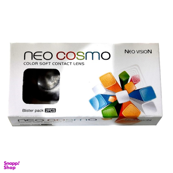 لنز طبی رنگی روزانه نیو کاسمو (Neo Cosmo)