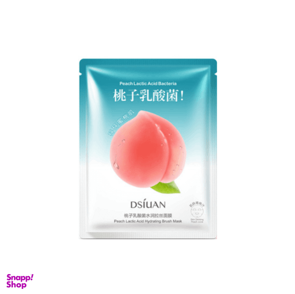 ماسک صورت روشن کننده و آبرسان دیسیوان (Dsiuan) وزن 25 گرم