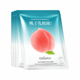 ماسک صورت روشن کننده و آبرسان دیسیوان (Dsiuan) وزن 25 گرم