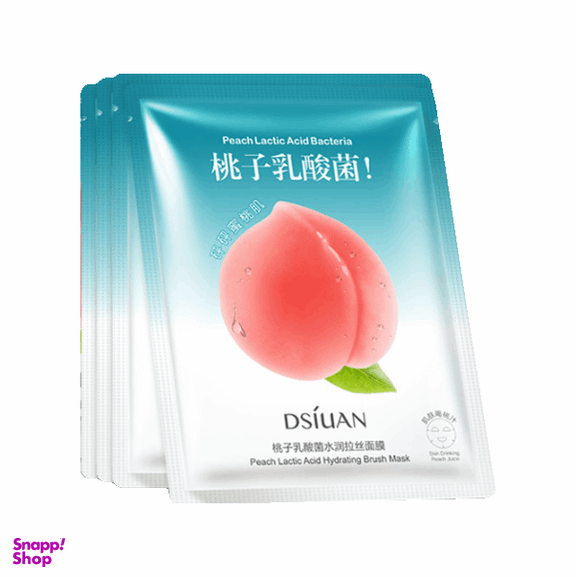 ماسک صورت روشن کننده و آبرسان دیسیوان (Dsiuan) وزن 25 گرم