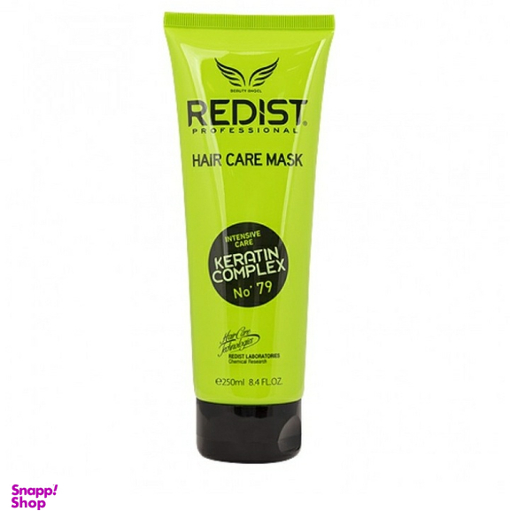 ماسک موی ردیست (Redist) مدل کراتین حجم 200 میلی‌لیتر