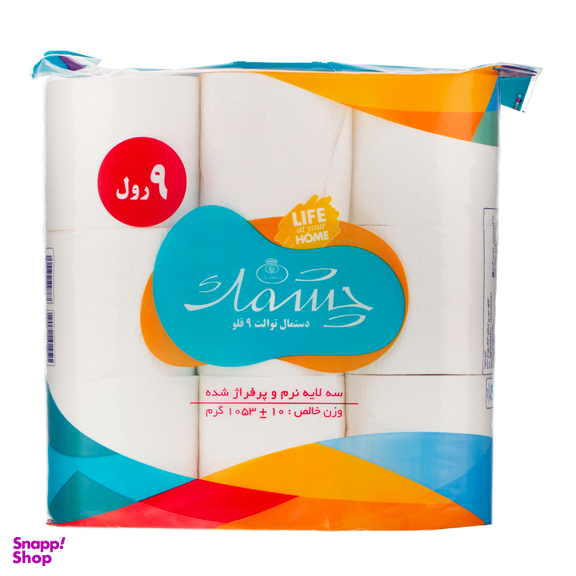 دستمال توالت چشمک سه لایه بسته 9 عددی