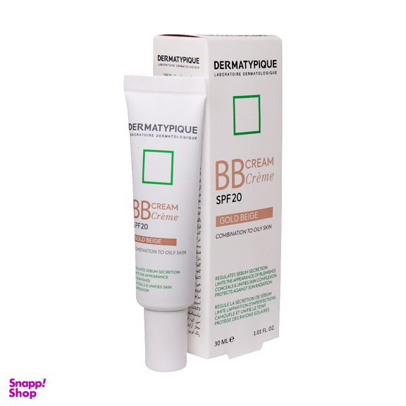 بی بی کرم درماتیپیک با spf20 رنگ بژ طلایی حجم 50 میلی لیتر