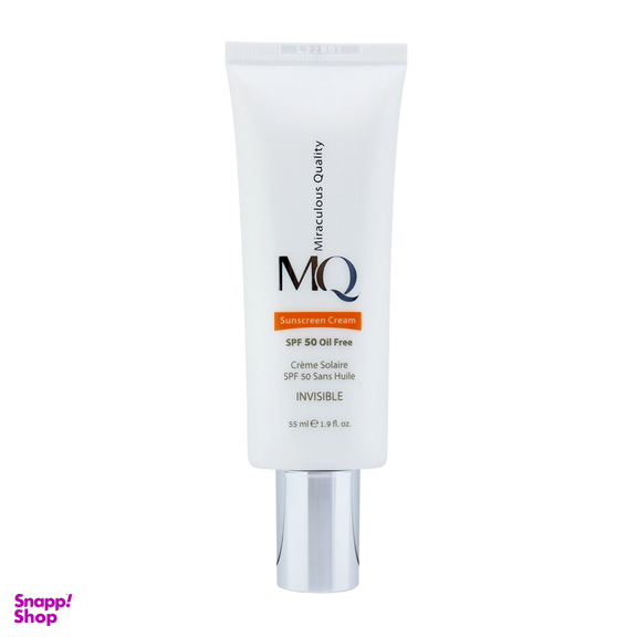 کرم ضد افتاب صورتی ام کیو (MQ) مدل oil free حجم 55 میلی لیتر
