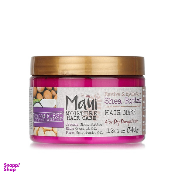 ماسک مو آبرسان مایویی (Maui) مدل شی باتر وزن 340 گرم