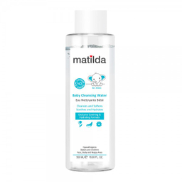 محلول پاک کننده کودک ماتیلدا (Matilda)