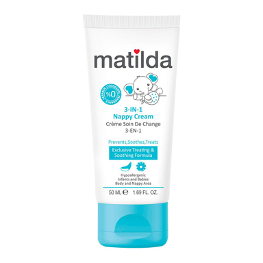 کرم محافظ پای کودک ماتیلدا (Matilda) مدل 3 در 1 حجم 50 میلی لیتر
