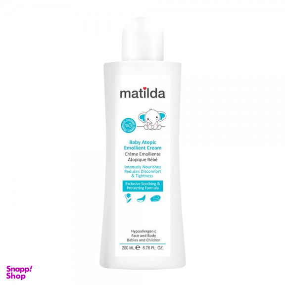کرم مرطوب کننده کودک ماتیلدا (Matilda) مدل Atopic حجم 200 میلی لیتر