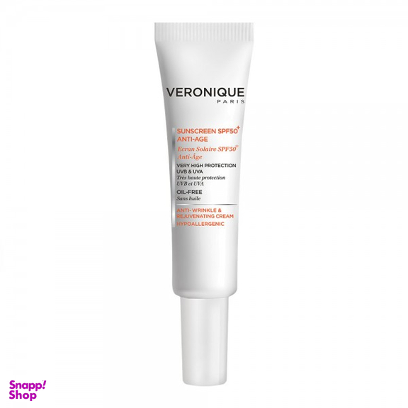 ضد آفتاب ضد چروک ورونیک فاقد چربی با +SPF50 حجم 40 میلی لیتر