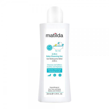 ژل شستشوی کودک ماتیلدا (Matilda) مدل 2 در 1