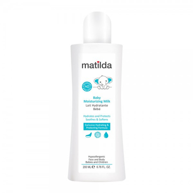 شیر مرطوب کننده کودک ماتیلدا (Matilda)