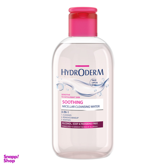 میسلار واتر 3 در 1 هیدرودرم (Hydrom) چشم لب و صورت مناسب پوست های حساس و تحریک پذیر حجم 250 میلی لیتر