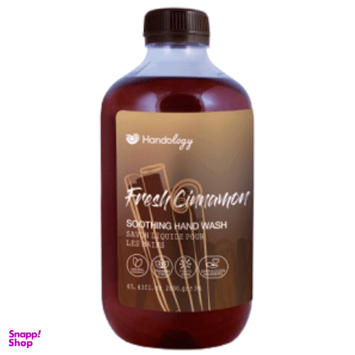 مایع دستشویی هندولوژی (Hendology) با عصاره دارچین حجم 2000 میلی لیتر