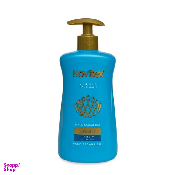 مایع دستشویی نویتکس (Novitex) با عصاره صدفی آبی حجم 450 میلی لیتر