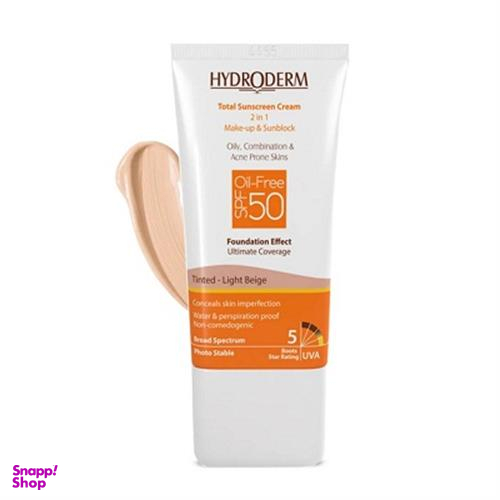 کرم ضد آفتاب رنگی فاقد چربی بژ روشن هیدرودرم (Hydroderm) SPF50