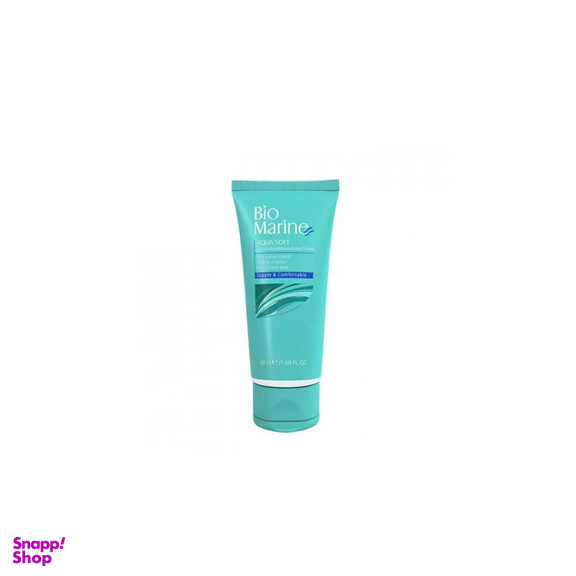 کرم مرطوب کننده دست و ناخن بایومارین (Biomarine) حجم 50 میلی لیتر