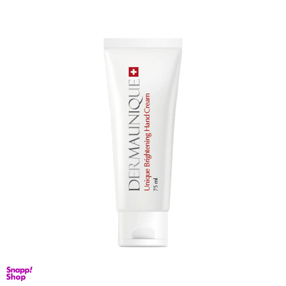 کرم دست روشن کننده پوست درمایونیک (Dermaunique) حجم 50 میلی لیتر