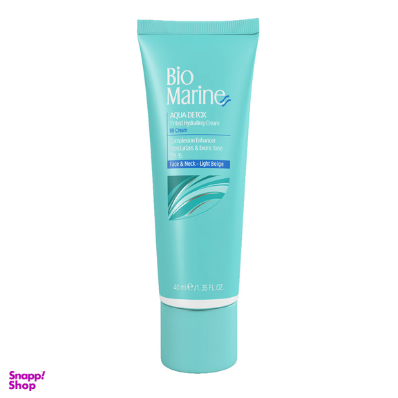 کرم رطوبت رسان بایومارین (BioMarine) با SPF15 رنگ بژ طبیعی حجم 40 میلی لیتر
