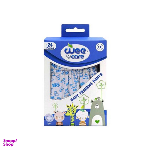 شورت آموزشی پسرانه وی کر (Wee Care)