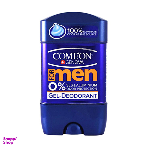 ژل دیودورانت مردانه بالا کامان (Comeon) ضدحساسیت با خاصیت رطوبت دهندگی حجم 75 میلی لیتر