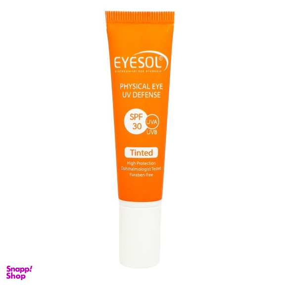 ضدآفتاب دورچشم آیسول (Eyesol) با spf30 حجم 15 میلی لیتر