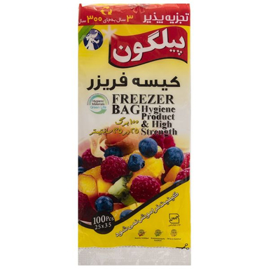 کیسه فریزر ساده پیلگون (Pilgon) 100 برگ