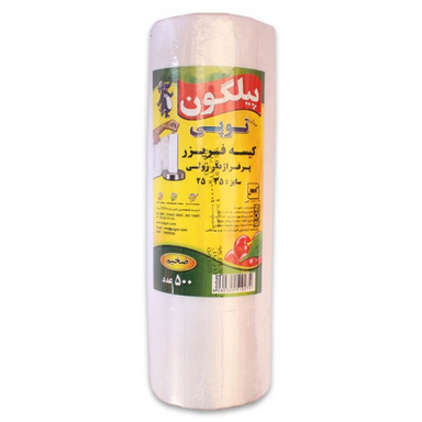 کیسه فریزر ضخیم پیلگون (Pilgon) وزن 500 گرمی