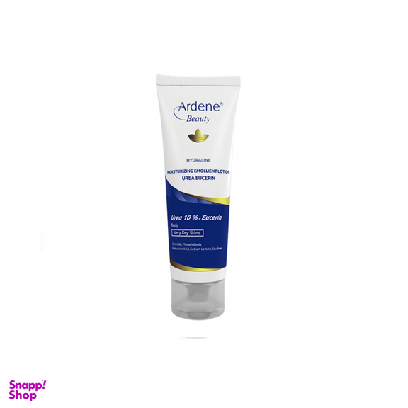 لوسیون مرطوب کننده آردن (Ardene) مدل اوره اوسرین مناسب پوست خیلی خشک وزن 75 گرم