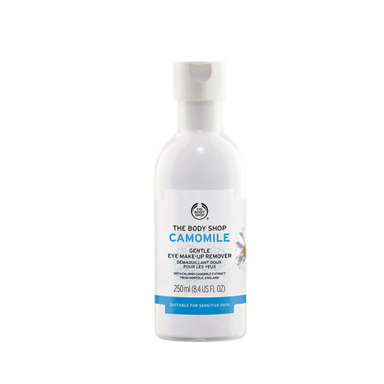 پاک کننده آرایش چشم بادی شاپ (Body Shop) حجم 250 میلی لیتر