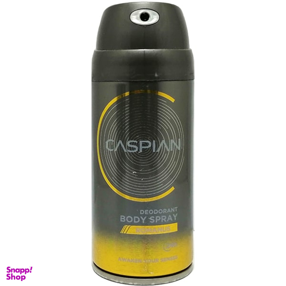 اسپری بدن آقایان کاسپین (Caspian) مدل Romanus حجم 150 میلی لیتر