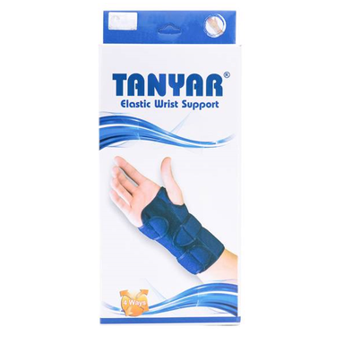 مچ بند آتل دار الاستیک دست چپ تن یار (Tan Yar) کد F.L-3200
