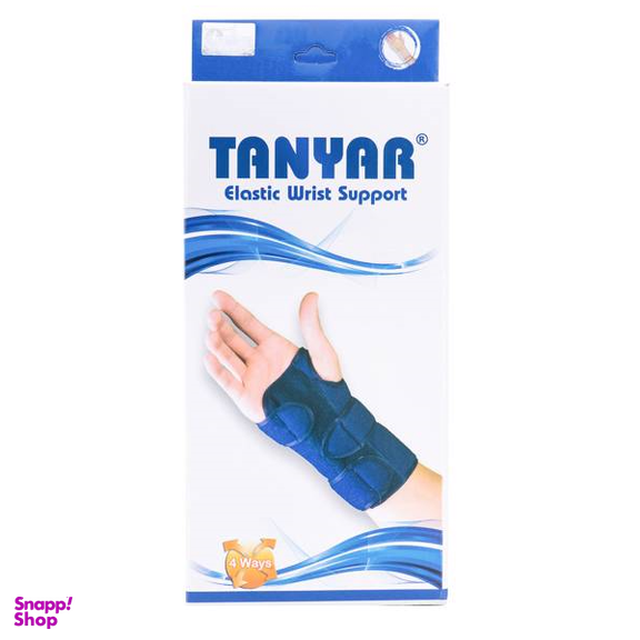 مچ بند آتل دار الاستیک دست چپ تن یار (Tan Yar) کد F.L-3200